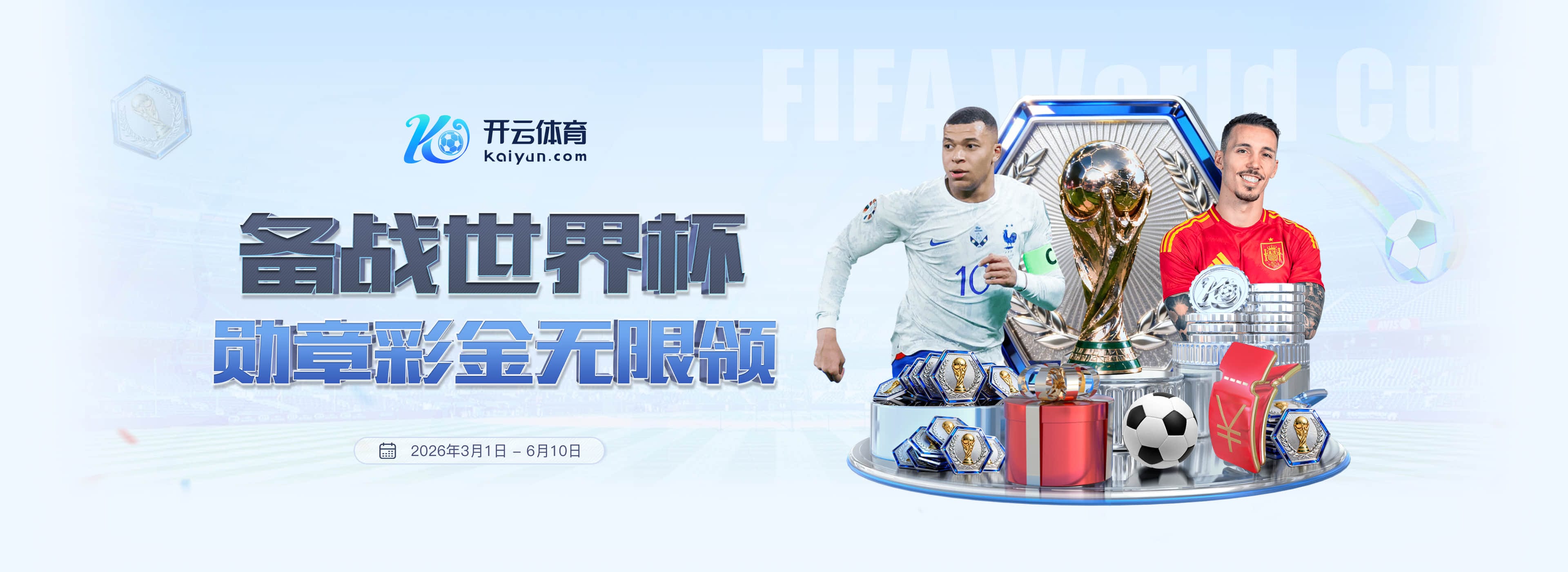 FUN88|FUN88体育官网|FUN88官方网站